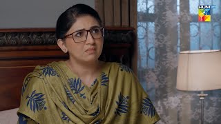 Apni Galtiyon Ko Sudharo Sadia Begum Daam E Mohabbat - Hum Tv