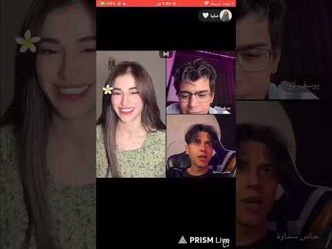 بث يوسف لاز. 2026/5/18