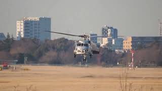 JMSDF SH-60K hovering