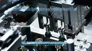 Retractable ball pen assembly machine #chinese factory#writing #ballpoint pen# automatic machine