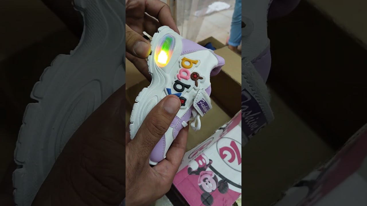 الون التالت تحفه 😍