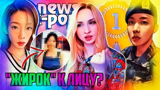 : NewJeans:  ! FESTA BTS   ! HYBE, ADOR, NCT | K-POP  ARITUBE