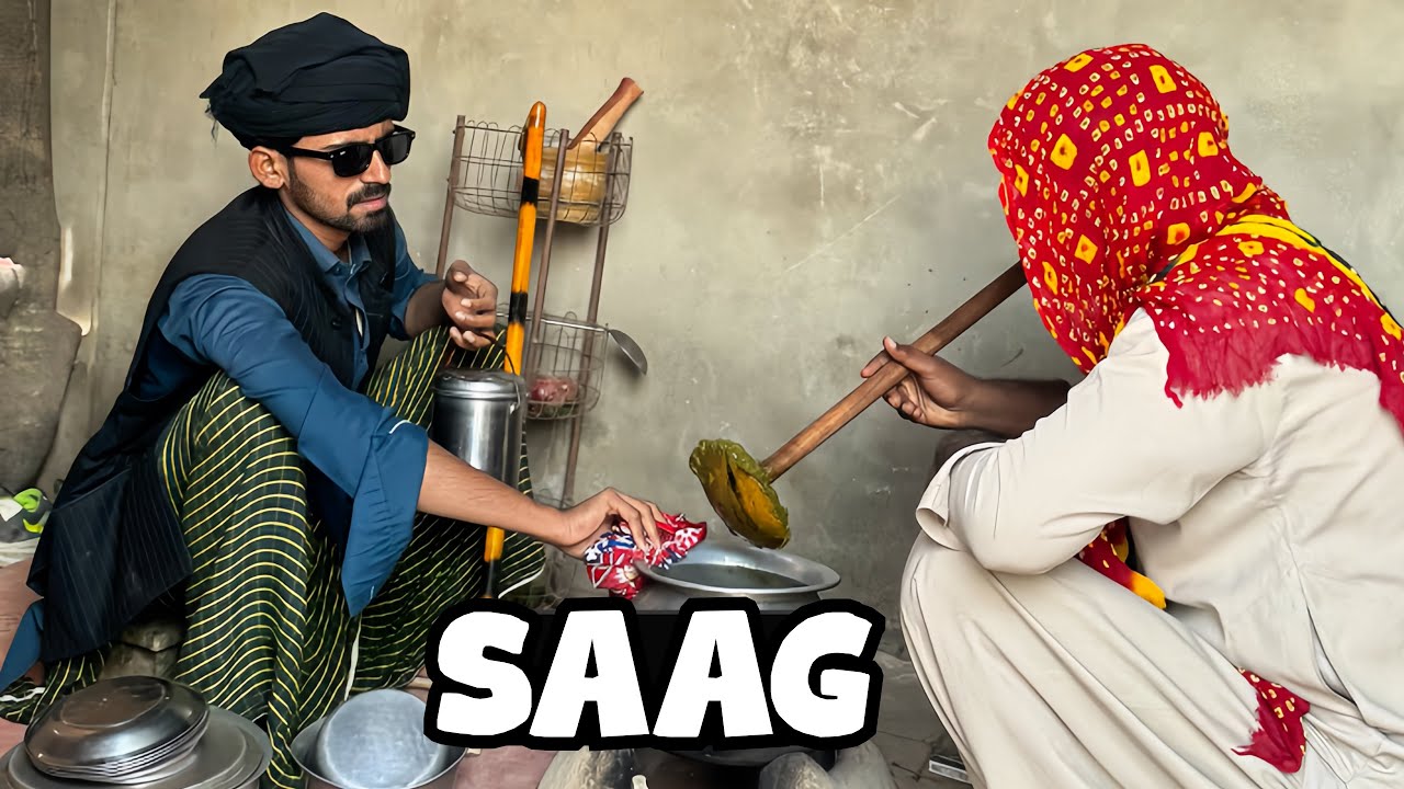 Saag Funny Video 😂 || Malik Yousaf Extra