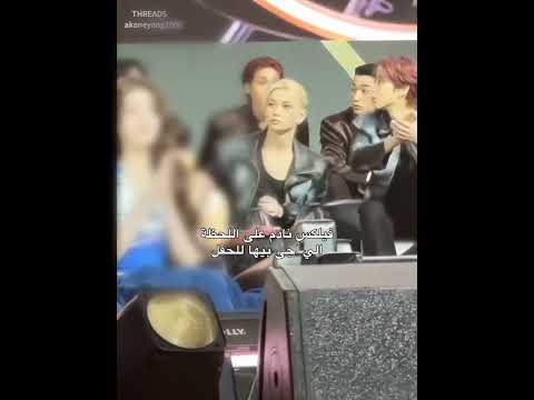 سان مجبور سترايكيدز  ستراي كيدز سكيز فيليكس   روزي بلاكبينك