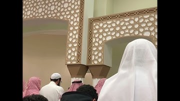 فواتح سورة البقرة | الليلة الأولى رمضان ١٤٤٤ هـ | قراءة خاشعة للقارئ عبدالكريم الشمري