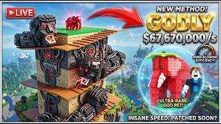 Famous 😱 1 Mistake = GAME OVER! | Roblox Brainrot Challenge LIVE | Day 321 Wealth