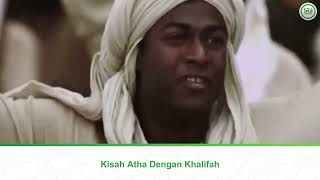 Kisah Atha' Dengan Khalifah - Ust. Dr. Syafiq Riza Basalamah