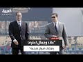 مصطفى بكري جمال مبارك اعترف بأنه وشقيقه علاء يمتلكان 430 مليون دولار 