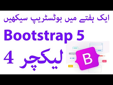 PHPstorm IDE for PHP  | Best PHP IDE | Web Development and designing tutorials for beginners