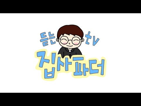 영상썸네일