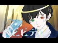 ビビデバ / ごっどふぁいぶ(Cover)