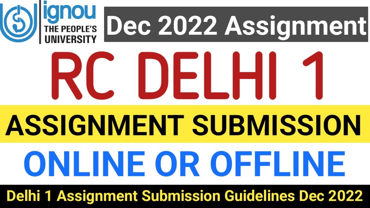 rc delhi 1 assignment submission link 2022