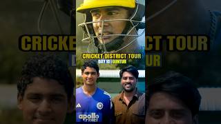 Day 10 – Guntur 🏏🔥 | Shaik Rasheed’s Inspiring Journey | Cricket District Tour