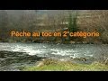 Pche au toc en 2catgorie