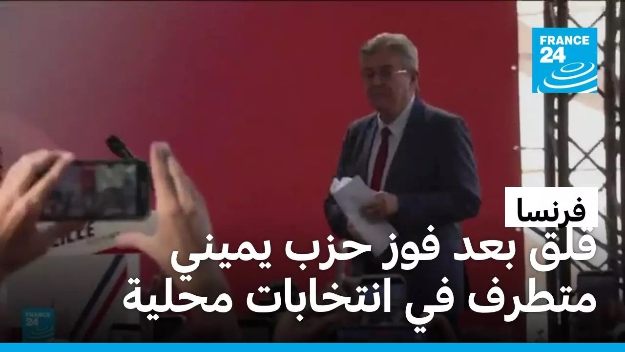 ����� ���� �� ��� ��� ����� ����� �� �������� ����� �������
 - نشر قبل 20 دقيقة
