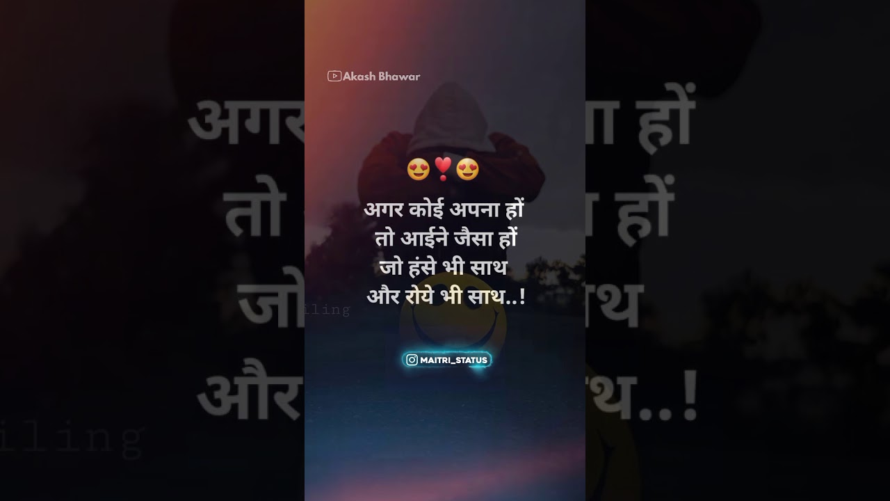 Motivational Status | Motivational Whatsapp Status | Avee Player Status | AB Creation 🤗