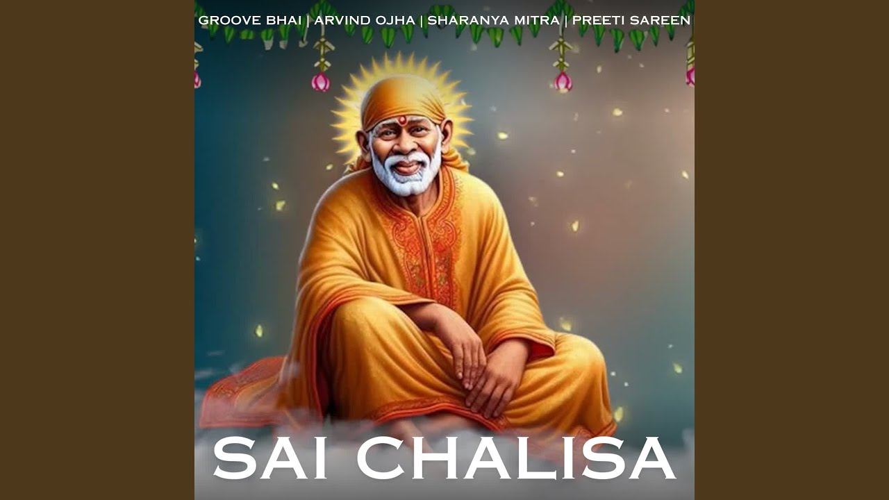 Watch Sai Chalisa on YouTube Watch Sai Chalisa on YouTube