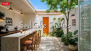 ☕ 하루를 따뜻하게 채우는 감성팝 | 24시간 Cafe Playlist | 작업 · 공부 · 휴식 · 집중 · 카페 · 매장음악