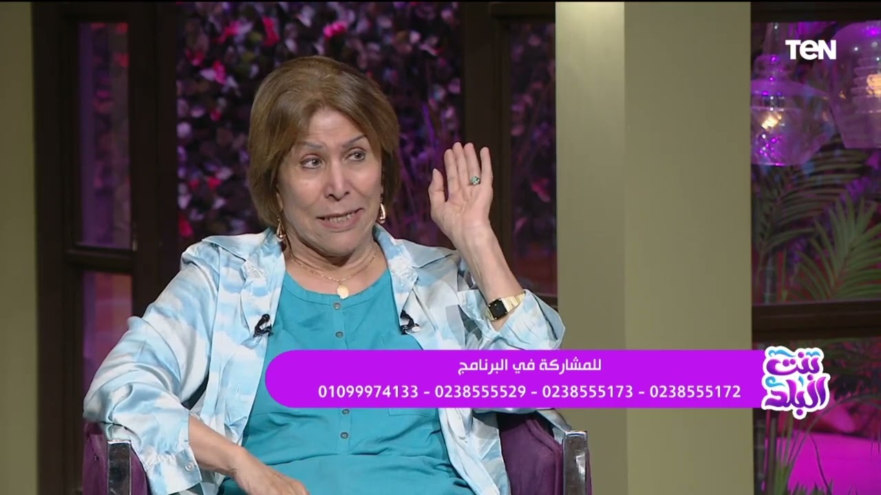 فريدة الشوباشي: الحجاب 