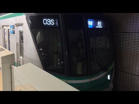東京メトロ16000系06F乃木坂駅発車