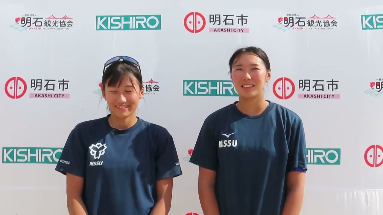 勝利者インタビュー】2022年度 ビーチバレーボールNEXT2022第4回全日本