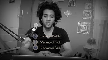 تلاوه هادئه بدون تقليد بدقة عاليه |quran online