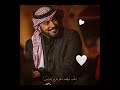 الحب موقف ماهو هرج وتدليس 