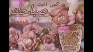 ة