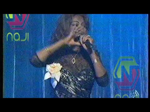عتاب -  عتاب- جاني الاسمر جاني من برنامج غالا و تحية في ذكره رحيلها . 