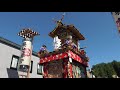 高山祭、秋の「八幡祭」令和元年10月10日