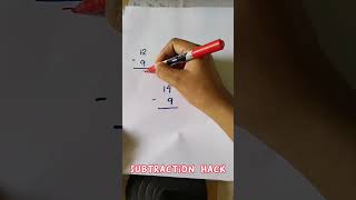 #subtraction hack#simple math tricks