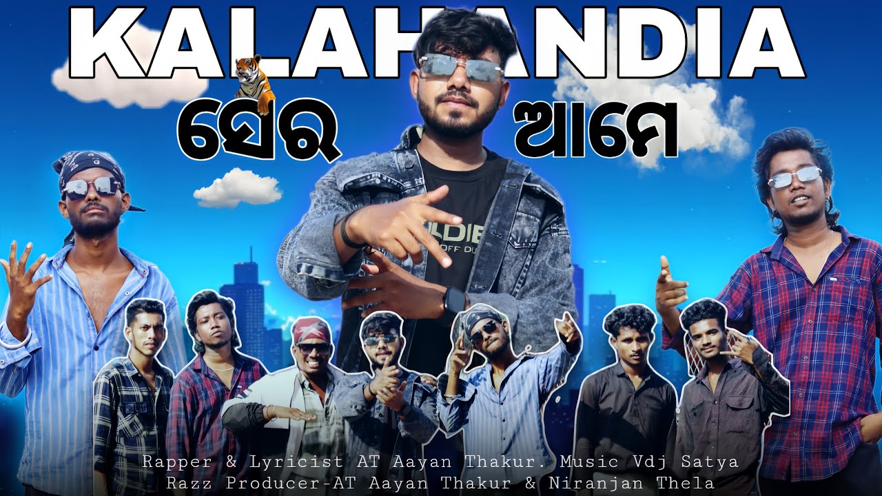 Kalahandia Sher Ame || At-Aayan thakur | Black King |JITEN Chouhan || Sambalpuri New Rap Song ||
