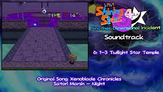 Shining Stars 4 Another Dimensional Incident Ost Twilight Star Temple