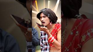 Hello Kaun Nahi Janti  funny shorts