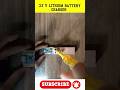 How To Make Lithium Battery Charger || 3.7v #shorts #diy #electronicgadget #charger