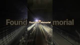 C851E Set 80,723 [CC32] Prince Edward Road to [CC29] HarbourFront