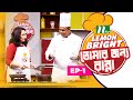       easy recipes  tomar jonno ranna   ntv cooking show