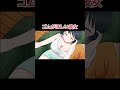 ゴムがほしい彼女【アニメ】 #Shorts