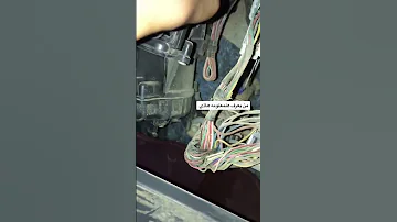 موقع فلتر المكيف 