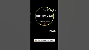 هُوَ ٱلَّذِىٓ أَنزَلَ ٱلسَّكِينَةَ فِى قُلُوبِ ٱلْمُؤْمِنِينَ ☘🎧 ~ بصوت القارئ عبدالرحمن مسعد 💚