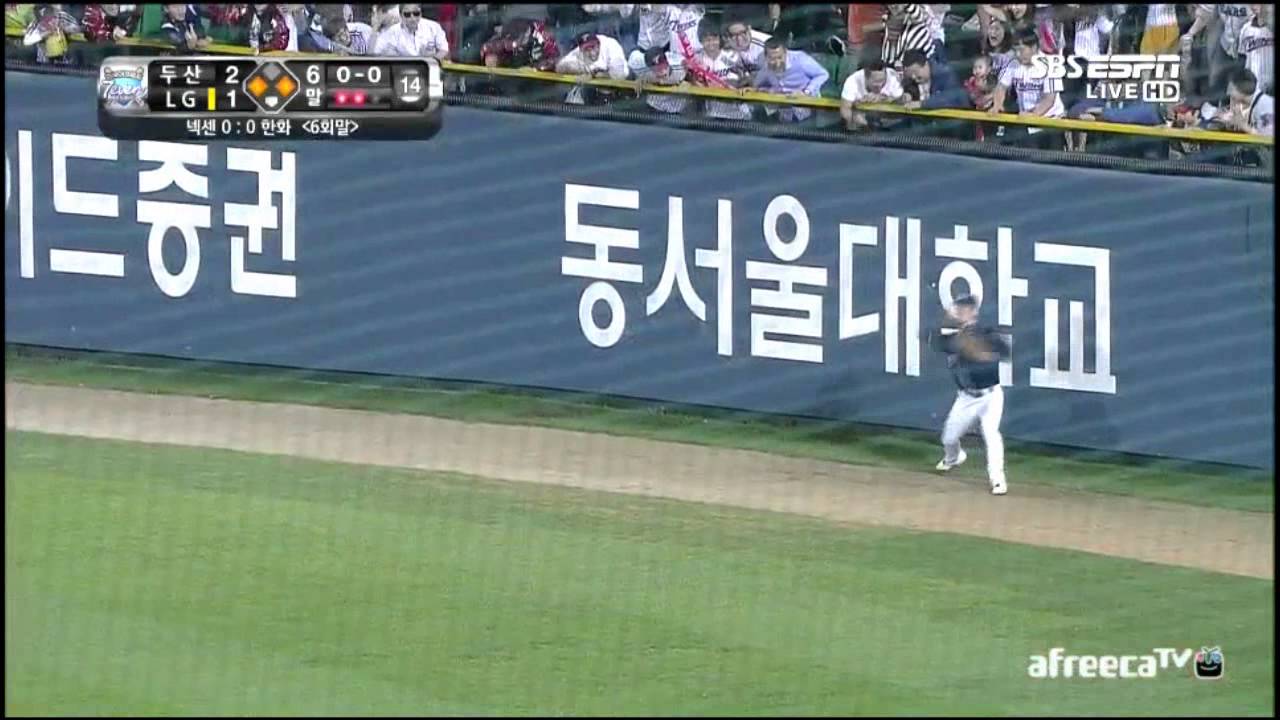 2013.10.05 LG 플레이오프 확정 6회