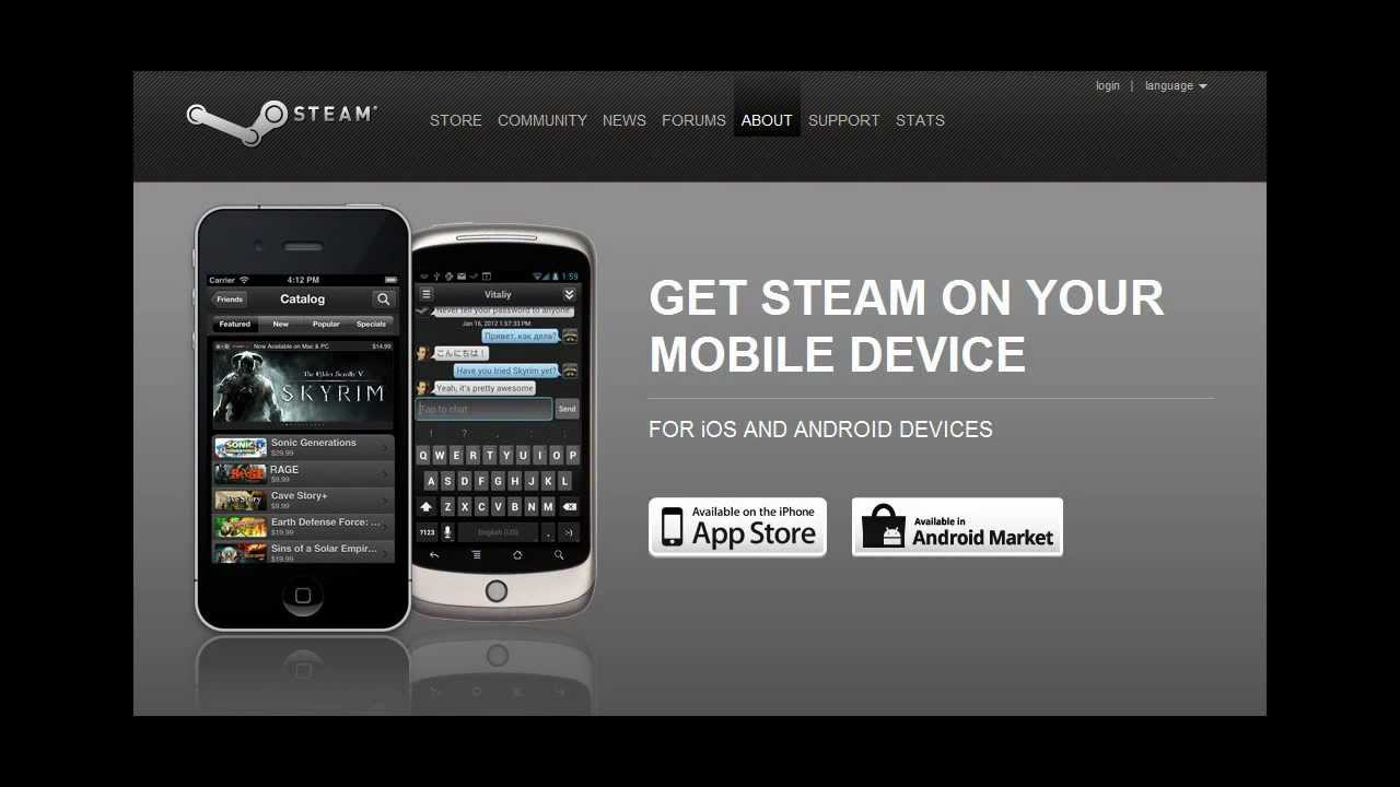 Better steam mobile app фото 15