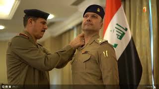 بأمر الكاظمي.. الفريق أول ركن محمد البياتي يكرم اثنين من ضباط الجيش العراقي