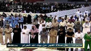 sheikh juhany تلاوة بديعة من سورة الفتح للشيخ عبدالله الجهني