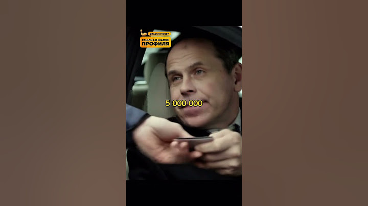 ДПСник пожалел что оформил друга губернатора...