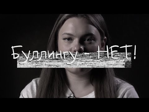 «Пишут мне в комментариях «фу, ты жирная»| Оля Димитрова для проекта Буллингу-НЕТ!