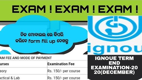 .IGNOU TEE EXAM  DECEMBER 2020💥  💥ONLINE EXAM FORM FILL UP DEMO