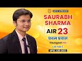 Saurabh sharma air 23 ias topper  upsc result 2023  mock interview  vajirao  reddy institute
