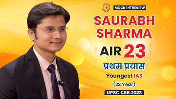 Saurabh Sharma AIR 23 IAS Topper | UPSC Result 2023 | Mock Interview | Vajirao & Reddy Institute