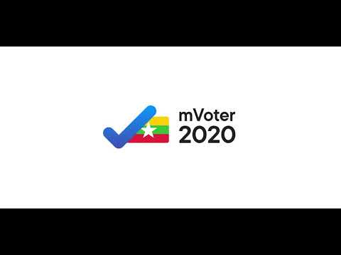 mVoter 2020